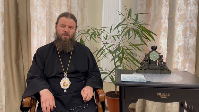 «Притча о треснувшем кувшине» смотреть онлайн