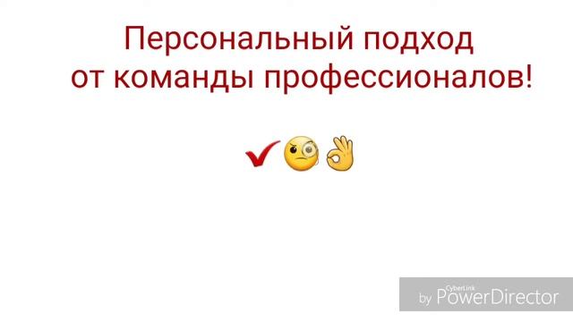 Аккумуляторный центр ARYSTAN смотреть онлайн