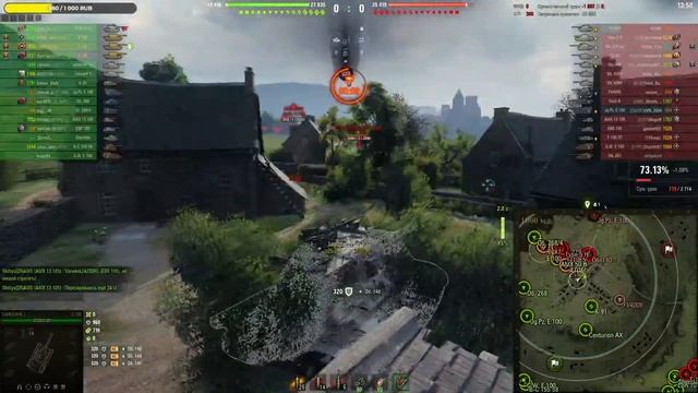 Стрим WoT Ru (третий тестовый) | Через новый компьютер смотреть онлайн