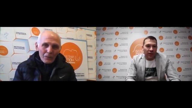 Отзыв по банкротству физических лиц от Сергея Мазунина смотреть онлайн