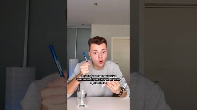 Учим Делать Полезно