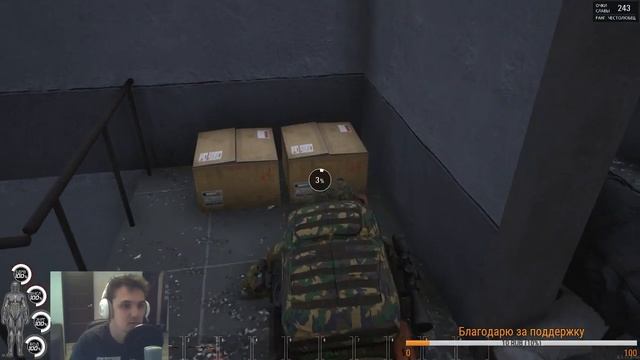 SCUM #6 утренний забег в дебрях зомби 2) смотреть онлайн