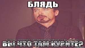 «сонник опаздывать на автобус приснилось, к чему снится во сне опаздывать на автобус»