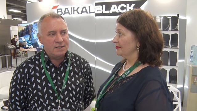 Компания "Навигатор Байкал", выставка "Индустрия камня 2023" смотреть онлайн