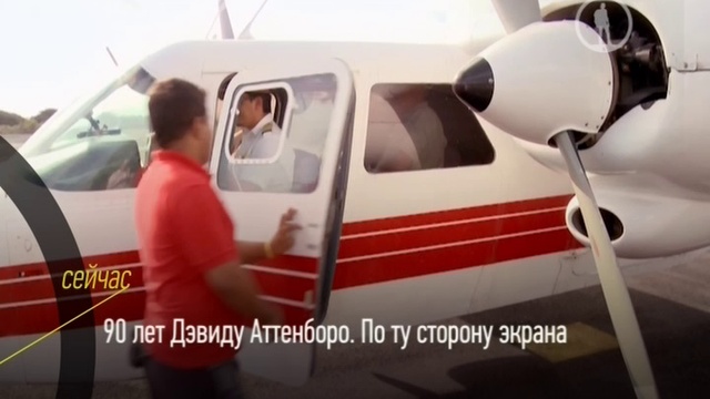 90 лет смотреть онлайн