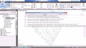 AutoCAD Civil 3D. 4.1 Создание трасс в ручную. Работа с инженерными программами