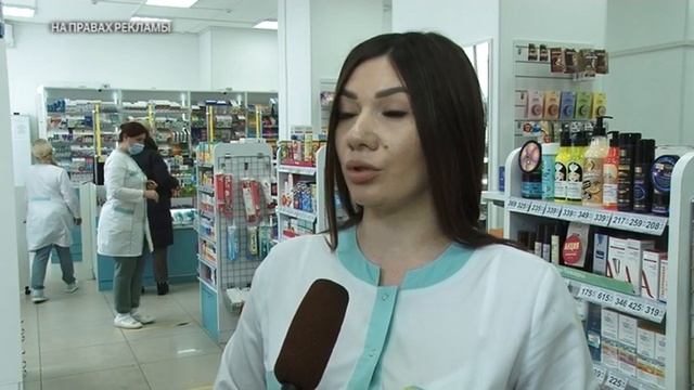 В Армавире аптека «Планета здоровья» запустила проект «Юный фармацевт» смотреть онлайн