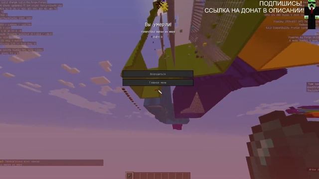 MR CREEPER ИГРАЕТ В ПАРКУР В МАЙНКРАФТЕ! ЭТО ОЧЕНЬ СЛОЖНО! смотреть онлайн