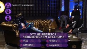 Паша Техник. Смешные моменты.