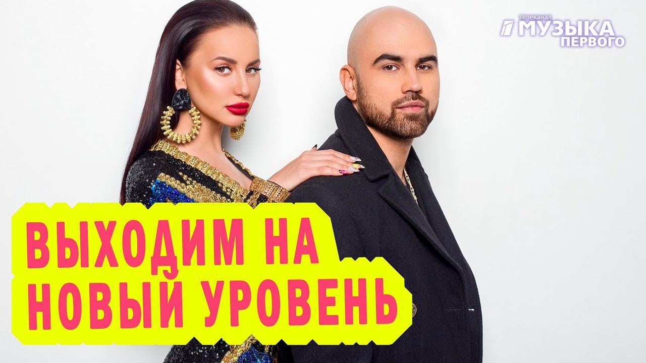 Концерт ARTIK & ASTI | Грустный дэнс