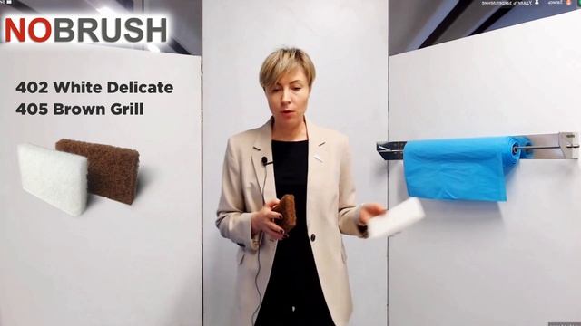 Лайнеры NOBRUSH 402 White Delicate и 405 Brown Grill 90x155 мм смотреть онлайн
