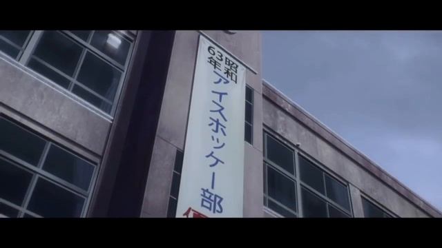×AMV× Больше нет тепла смотреть онлайн