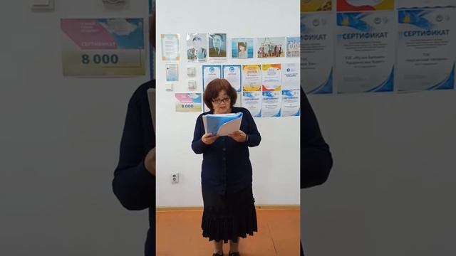 Информационный час. Александр Валентинович Вампилов смотреть онлайн