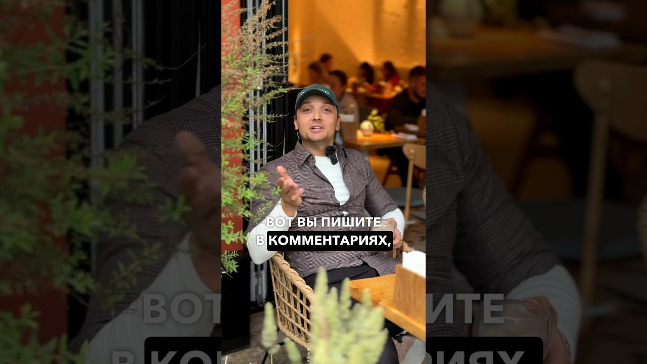 Как написать идеальную шутку? #юмор #стендап #теория #уверенность смотреть онлайн