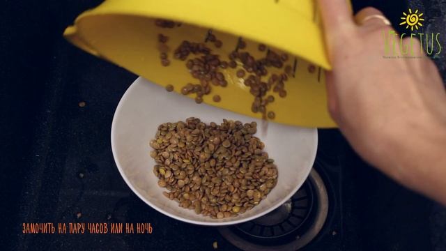 Чечегречная каша. Веган рецепт #51. смотреть онлайн