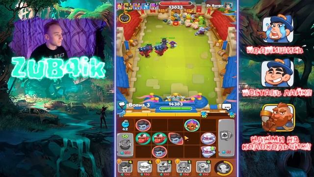 RUSH ARENA | НОВАЯ РУБРИКА | КОЛОДА НЕДЕЛИ | КАКАЯ СЛЕДУЮЩАЯ ФРАКЦИЯ | ПОКА НЕВОЗМОЖНО ЕЙ ИГРАТЬ смотреть онлайн