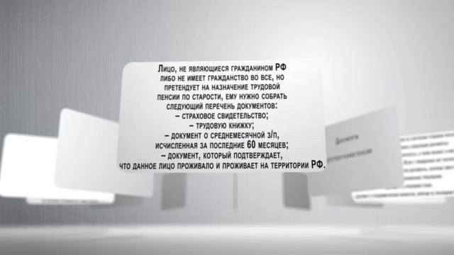 Сделай Свой Мир