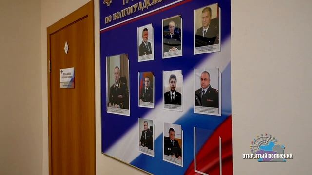 В Волжском открылось новое отделение полиции смотреть онлайн