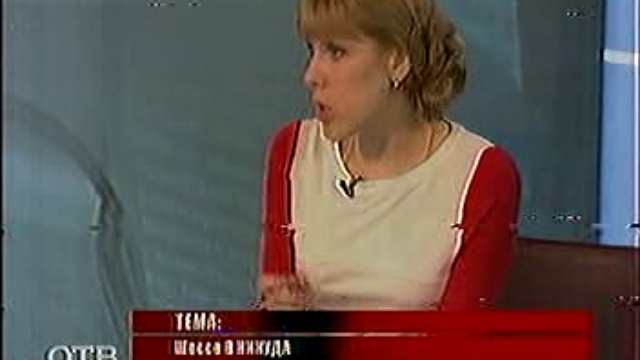 VTS_06_1 смотреть онлайн