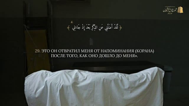 Человек засыпает , думая о дунье и просыпается, думая о дунье…. смотреть онлайн