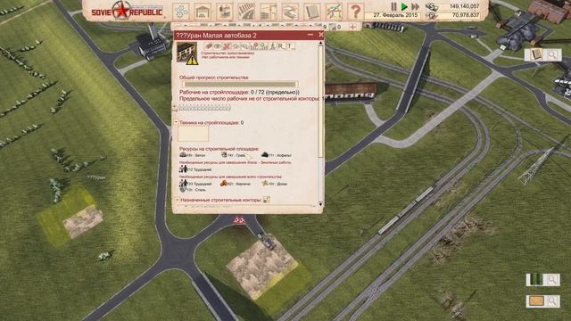 Workers & Resources Soviet Republic. Серия 88. Модернизируем грузовой порт в поселке Раки смотреть онлайн