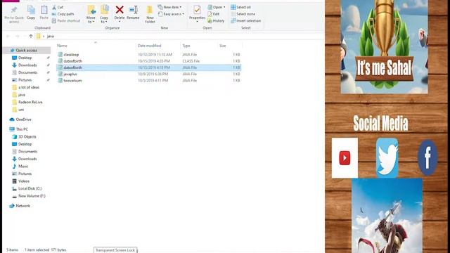 How to compile and run a java program in command line смотреть онлайн