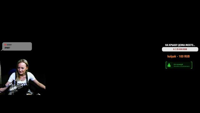 ЖИВОЙ ЧАТ!!! Милый стример))) WOT смотреть онлайн