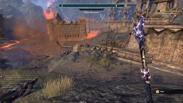 TES Online: Morrowind. Ежедневные квесты на поиск реликвий от Нумани-Раси смотреть онлайн