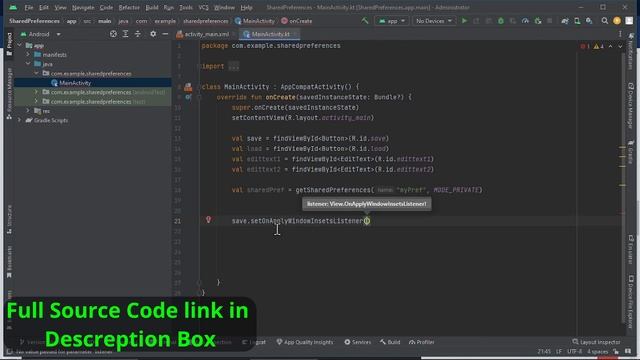 Shared Preferences - Save, Load, Delete data in device || Android Studio Kotlin || Login data json смотреть онлайн