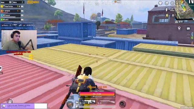 PUBG MOBILE I СИЛЬНО И УВЕРЕННО I ИГРЫ СО ЗРИТЕЛЯМИ смотреть онлайн