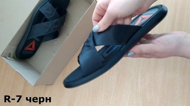 Мужские кожаные летние шлепанцы сланцы Reebok CrossFit чёрные смотреть онлайн
