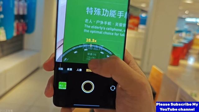 Samsung Galaxy S24 Ultra Vs Honor Magic 6 Pro Vs Vivo X100 Pro Hands'On Camera Zoom Test Comparison смотреть онлайн