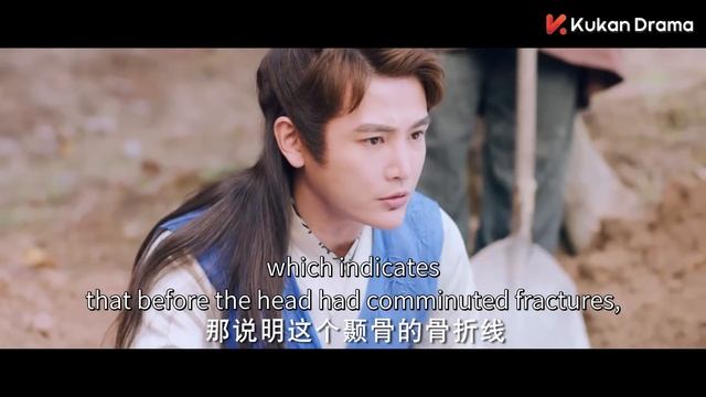 ENG SUB【現代法醫離奇穿越，開啟明朝斷案之路】《納妾記 S2 My Adventure In Ming Dynasty S2》EP02 | 穿越古裝劇 | KUKAN Drama