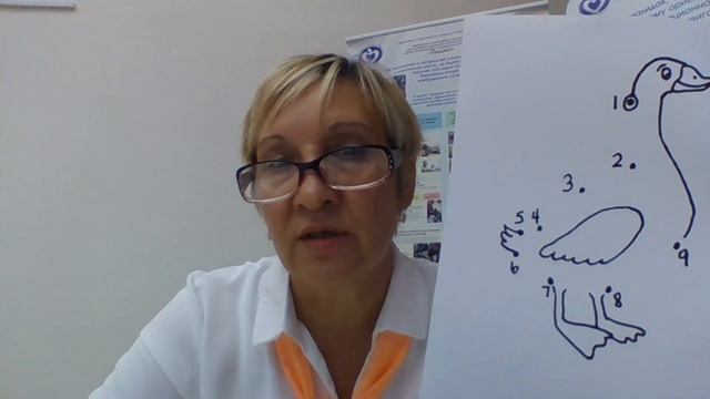 "Онлайн-лекции" Рисуем по точкам, по цифрам и другие виды «умных раскрасок» смотреть онлайн