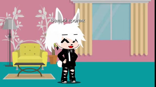 Meme:Меня любовник ждёт! смотреть онлайн