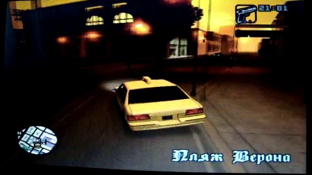Netbook gaming : GTA San Andreas on Eee PC 1101HA (GMA 500) смотреть онлайн