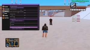 GAME FIXER - ОПТИМИЗАЦИЯ SAMP / FPS UP / АНТИКРАШЕР / ФИКС БАГОВ / ULTIMATE GENRL / FIXES / GTA SAM