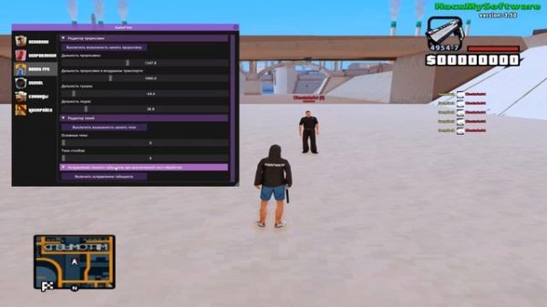 GAME FIXER - ОПТИМИЗАЦИЯ SAMP / FPS UP / АНТИКРАШЕР / ФИКС БАГОВ / ULTIMATE GENRL / FIXES / GTA SAM