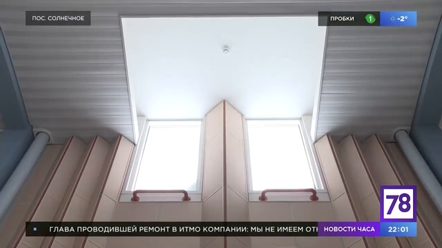 Логово Иеговы смотреть онлайн