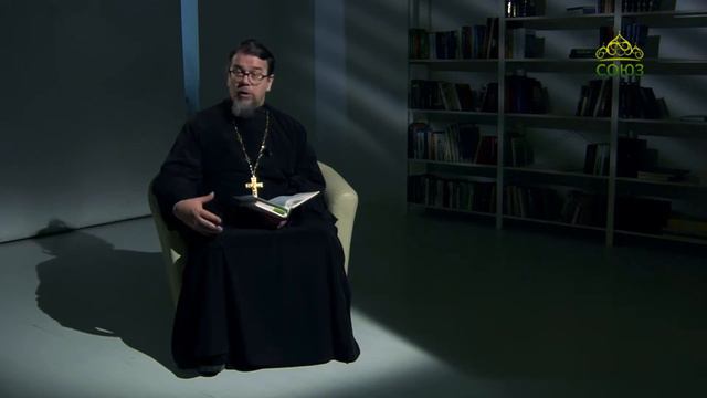 Читаем Ветхий Завет. Третья книга Царств. «Богоявление пророку Илье. Урок для пророка» смотреть онлайн