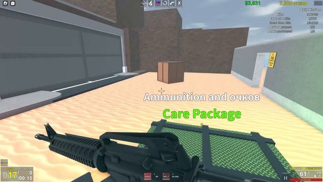 Roblox Играю в восстание зомби смотреть онлайн