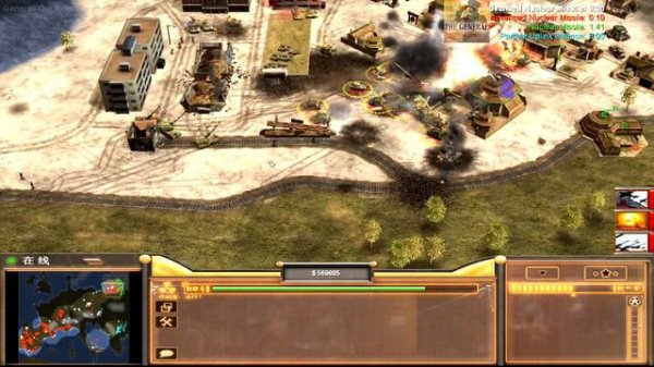 C&C Generals Zero Hour !  UNTITLED  MOD 🔴