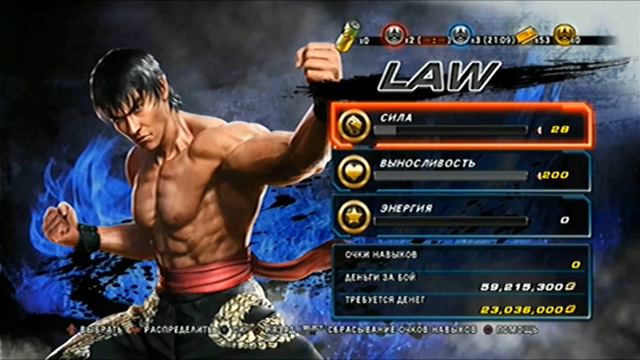 Tekken Revolution - Улучшение персонажа \ Character Enchancement \キャラクターエンチャンス