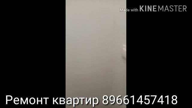Две Столицы Ремонт квартир тел 89661457418 смотреть онлайн