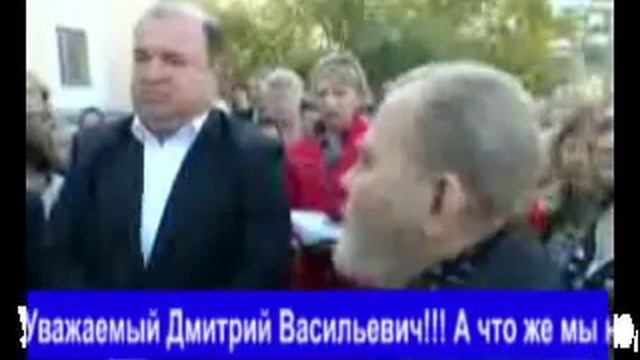 Мэр Полевского убежал от жителей смотреть онлайн
