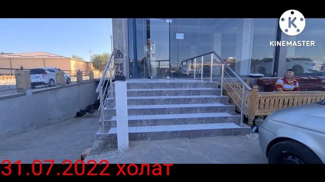 31 июля 2022 г. смотреть онлайн