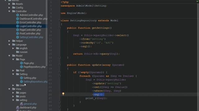 Создание CMS на php - 28 урок (Language, View, Settings Update) смотреть онлайн