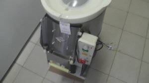 Картофелечистка МОК 150