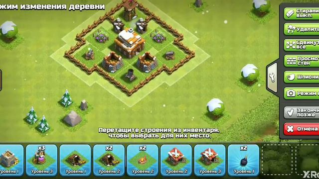 Лучшая база 3 тх смотреть онлайн