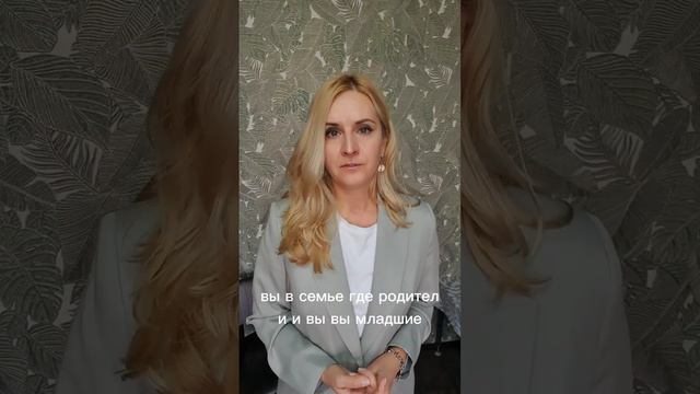 Как избавиться от образований в ГРУДИ с помощью ПСИХОСОМАТИКИ? #киста #фиброаденома #психосоматика смотреть онлайн